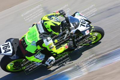 media/Mar-07-2022-Fun Track Dayz (Mon) [[9cc4a7dca7]]/Expert Group/115pm (Grapevine)/